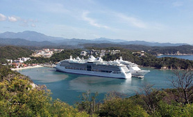 huatulco Rincon sabroso